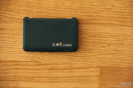 二手电子产品转让指南 如何高效、安全地处理闲置设备