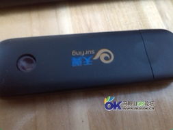 智能科技引领生活 电子产品的新趋势