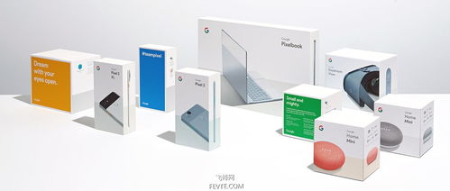 绿色智能 谷歌全系电子产品包装设计的理念与实践