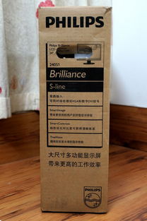 电子产品与通讯设备的未来趋势与发展