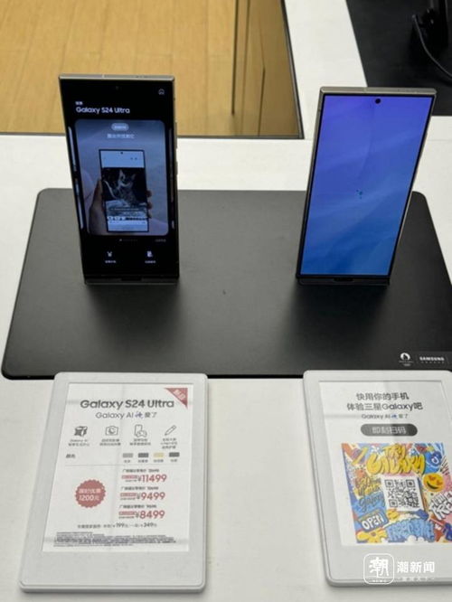 电子产品成学生奖励新宠 后高考经济乘“热”而上