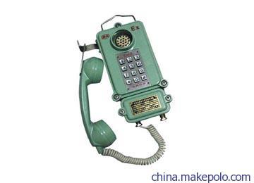四川通讯KTH106-1Z型矿用本质安全型自动电话机 价格、厂家、图片及配件信息